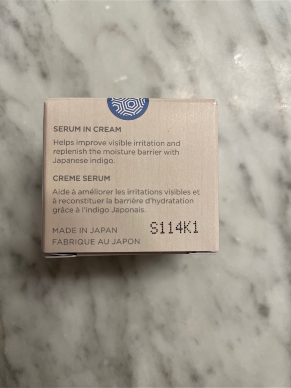 Tatcha Indigo Overnight Repair Cream Box with Gold Logo and Blue Accent - Picture 4 of 4